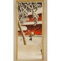 Japanese Noren polyester curtain, JIIN