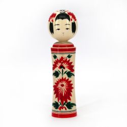 Japanese wooden Kokeshi doll - NARUKO
