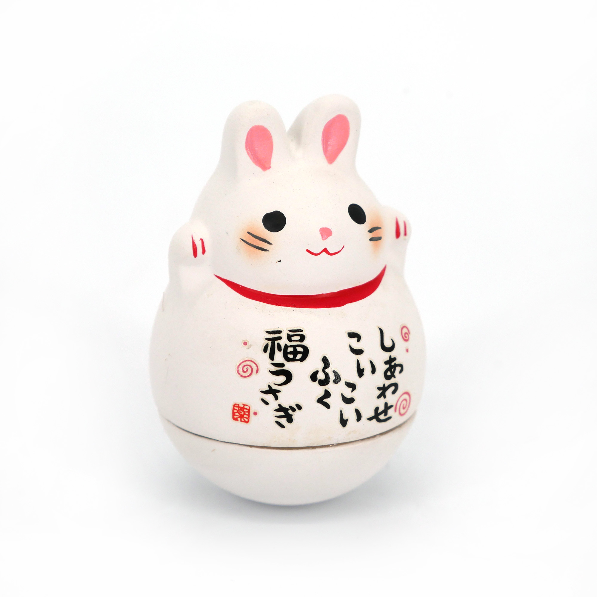 Chat manekineko tirelire japonaise, CHOKIN-BAKO