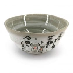 Japanese ceramic rice bowl, gray Buddhist illustrations - BUKKYOTO