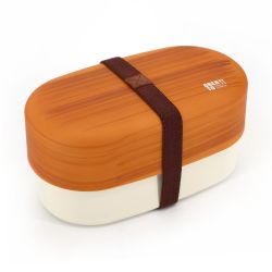 Large brown wooden oval Japanese Bento lunch box - MOKUME - 17.8cm