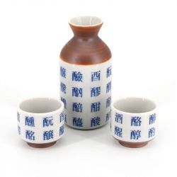 Service à saké bouteille et 2 tasses - KYOTEN