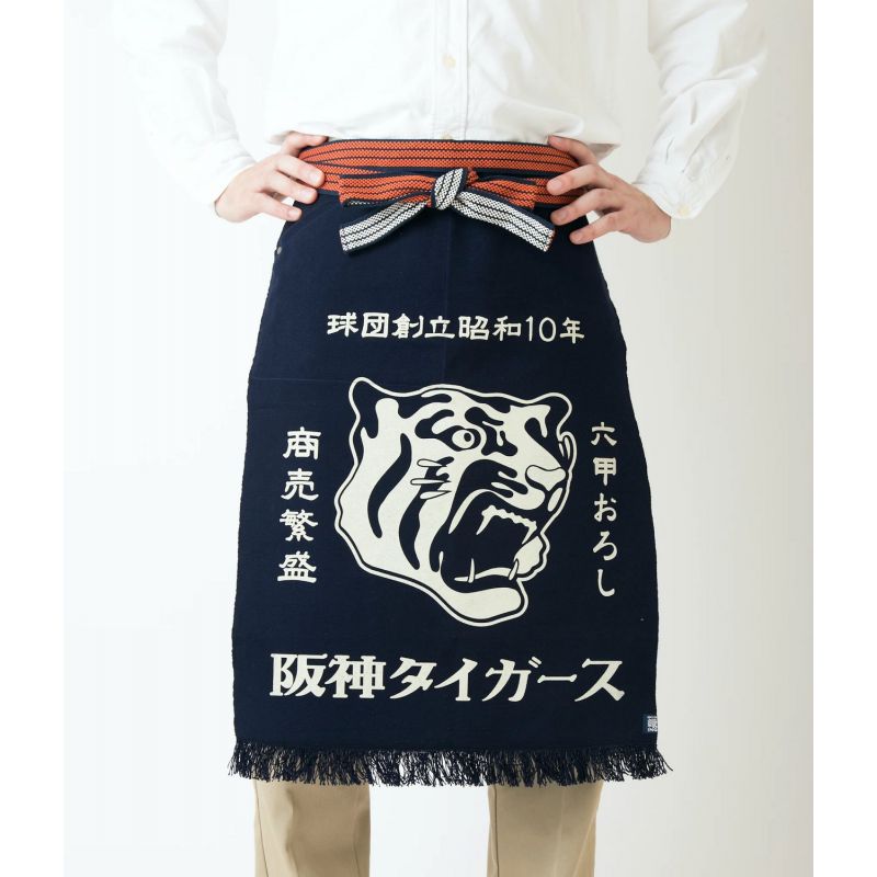 Traditionelle japanische Tiger Baumwollschürze, TORA
