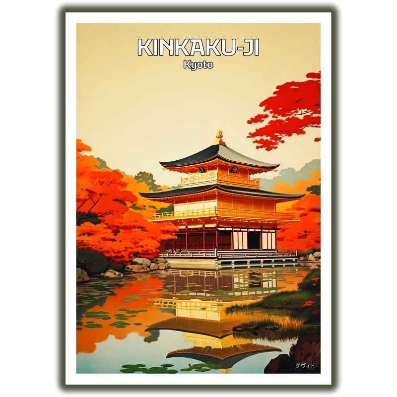 Japanese poster / illustration “Kinkakuji” the golden pavilion of Kyoto, by ダヴィッド