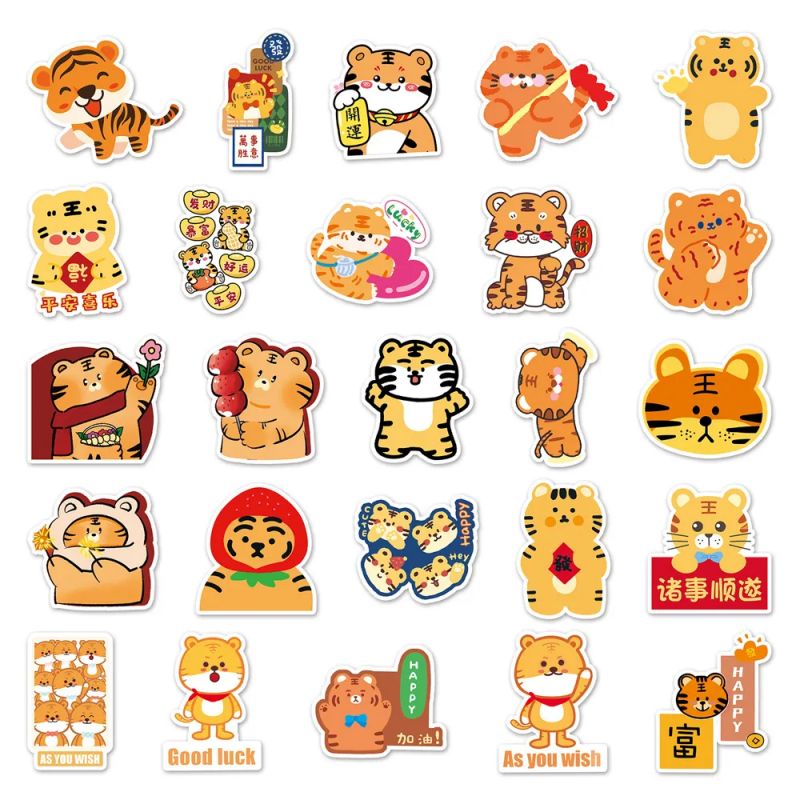 Lot of 50 Japanese stickers, Kawaii Tiger Stickers 1-TORA 1