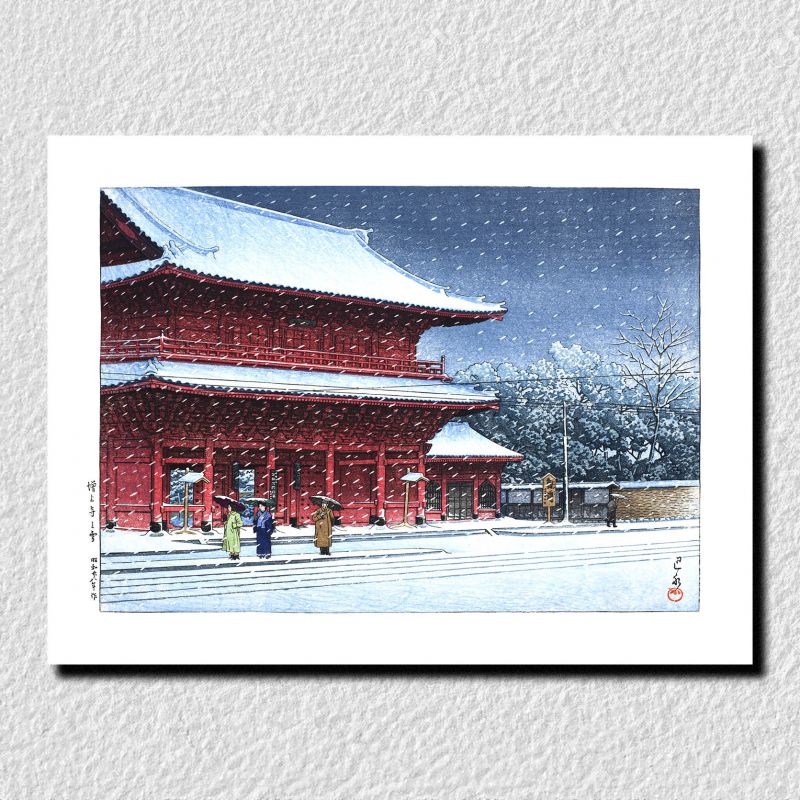 riproduzione a stampa di Kawase Hasui, Neve al Tempio Zojoji, Zojoji no yuki