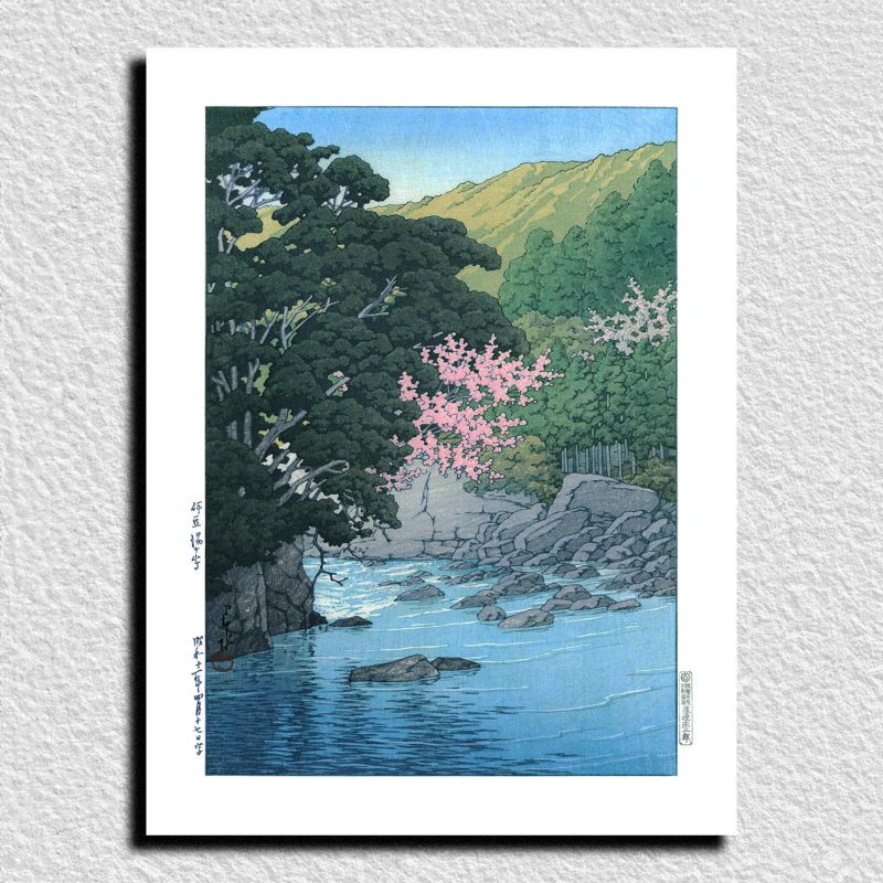 Druck Reproduktion von Kawase Hasui, Frühling in Yugashima, Izu, Yugashima Ito