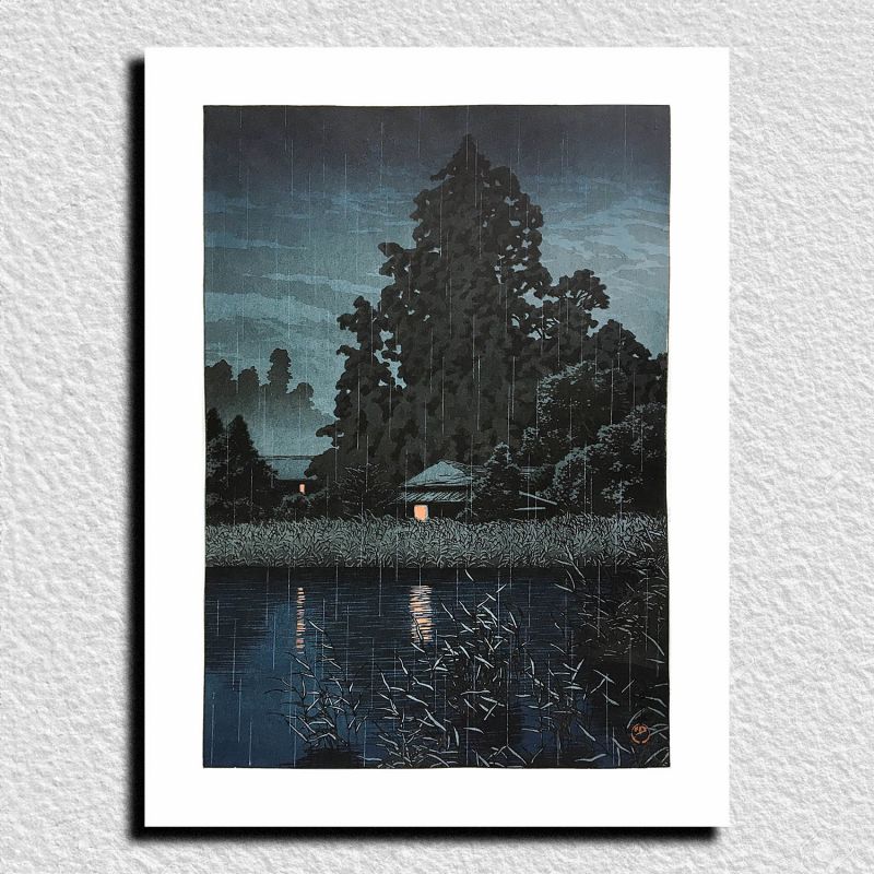 Druck Reproduktion von Kawase Hasui, Regen in Omiya, Omiya no ame