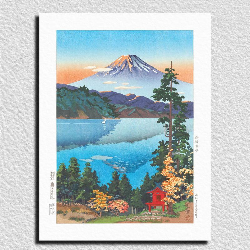 Reproduction of Tsuchiya Koitsu's print, Lake Ashi In The Hakone Hills.