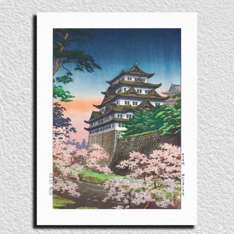 Reproduction of print by Tsuchiya Koitsu, Nagoya Castle.