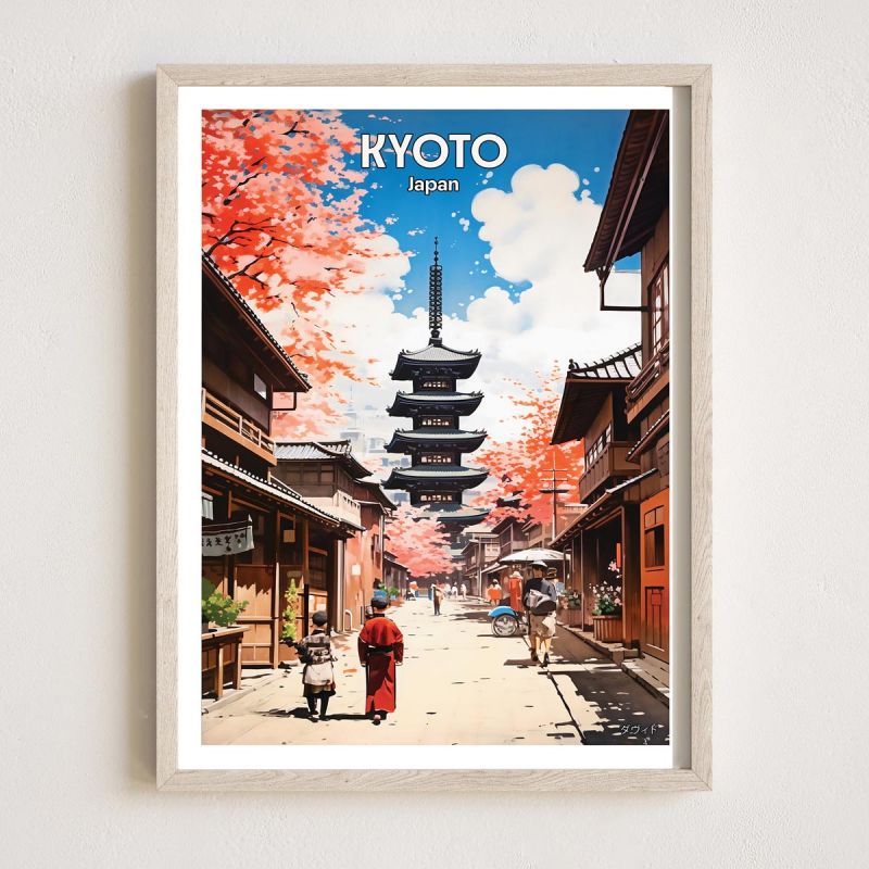 Poster / illustrazione giapponese "KYOTO" una strada di Kyoto, by ダヴィッド