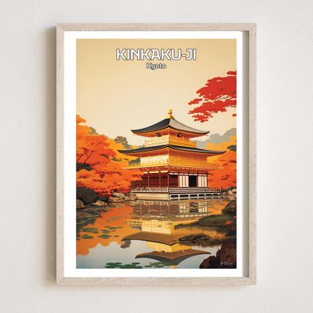 Póster japonés / ilustración “Kinkakuji” el pabellón dorado de Kioto, by ダヴィッド