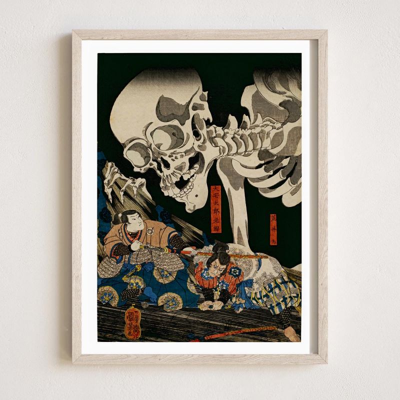 Triptychon japanischer Drucke, Utagawa Kuniyoshi,Soma no furudairi ni Masakado himegimi Takiyasha yojutsu o motte mikata o