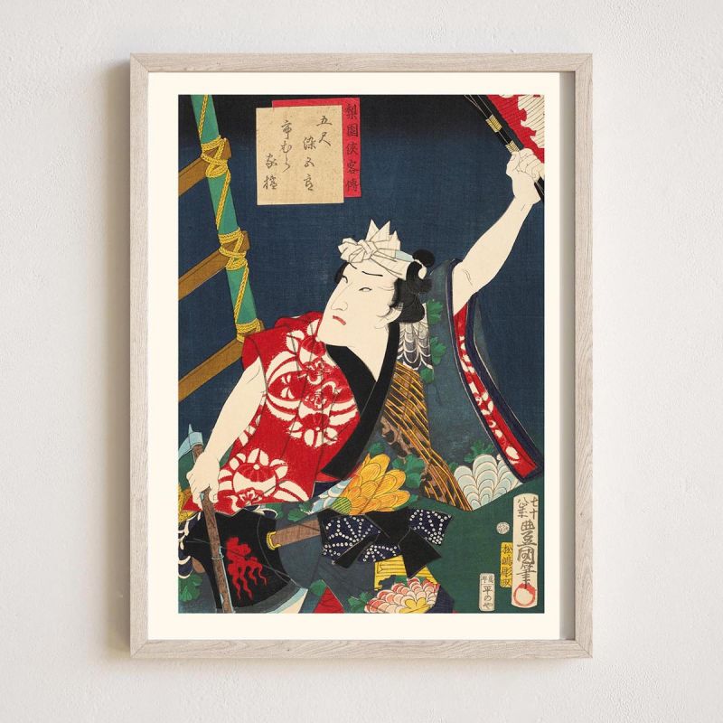 Japanischer Druck, Legendäre Rittergeschichten, Ichimura Kakitsu, KUNISADA