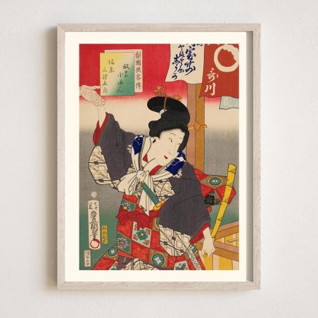 Japanese print, Legendary tales of knights, Bando Mitsugoro, red, KUNISADA