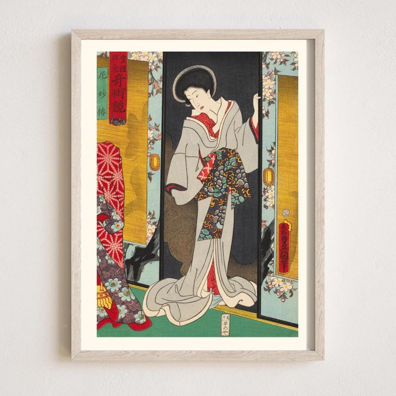 Japanischer Druck, Turnier der Magier, Imai Kumezaburo III, KUNISADA