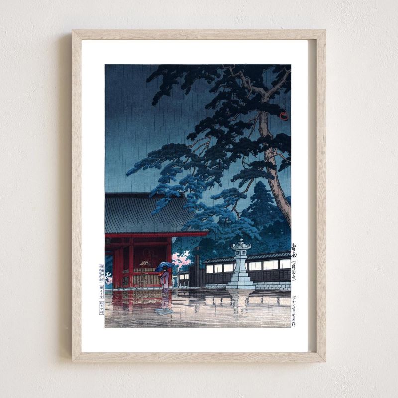 Kawase Hasui Print Reproduction, Spring Rain at Gokoku Temple, Harusame, Gokokuji