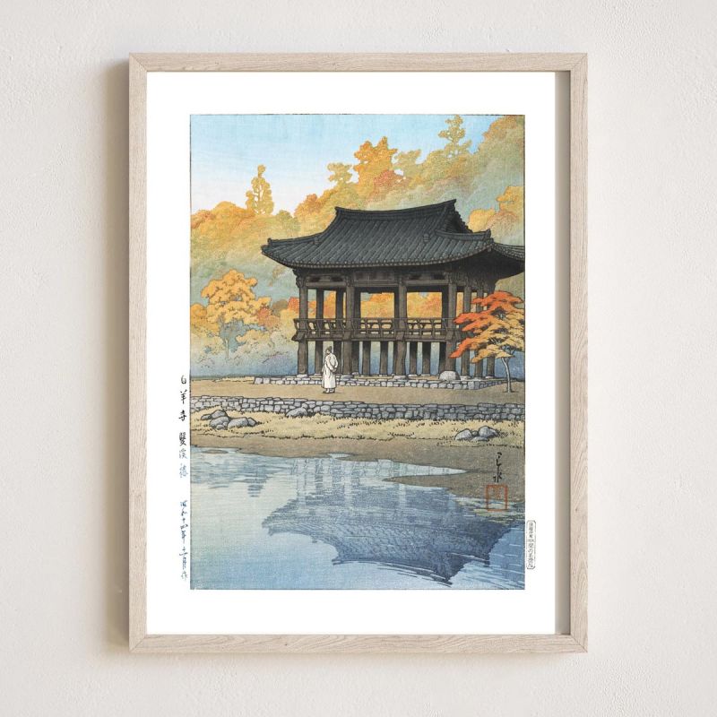 reproduccion impresa de Kawase Hasui, Pabellón Sanggye, Templo Paekyang, Byakuyoji Sokeikaku