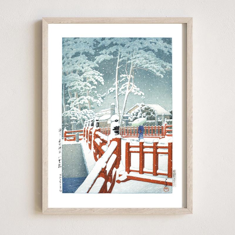 reproduccion impresa de Kawase Hasui, Puente Yakumo en el Santuario Nagata en Kobe, Kobe Nagata jinja Yakumobashi