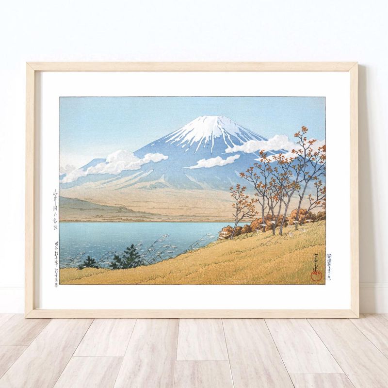 reproduccion impresa de Kawase Hasui, Lago Yamanaka, Yamanakako Fudo Saka