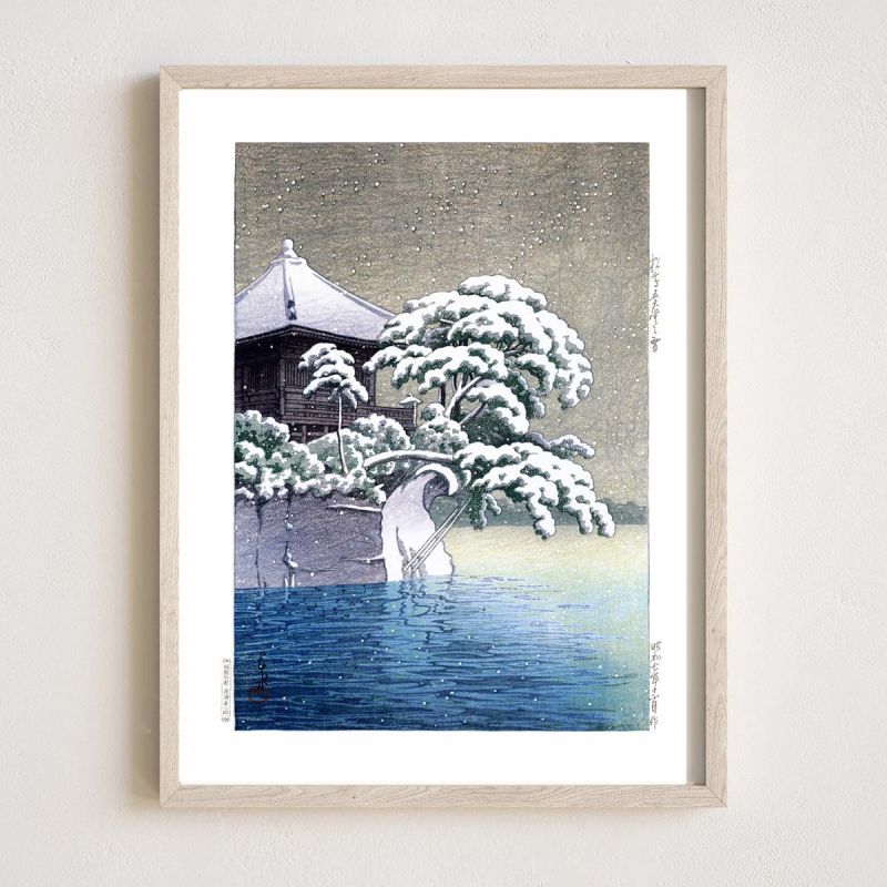 print reproduction of Kawase Hasui, Snow at Godaido Temple in Matsushima, Matsushima Godaido no yuki