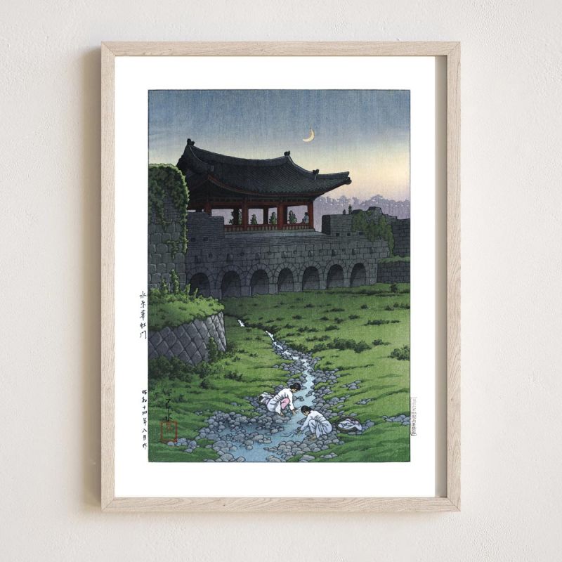 Druck Reproduktion von Kawase Hasui, Hwasa-Tor, Suwon, Mizuhara Kakomon