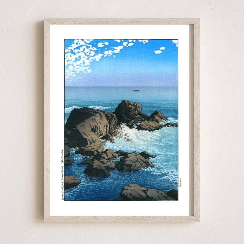 print reproduction by Kawase Hasui, Waves hitting the rocks, Kurobai, Iwa ni uchitsukeru nami, kurodai