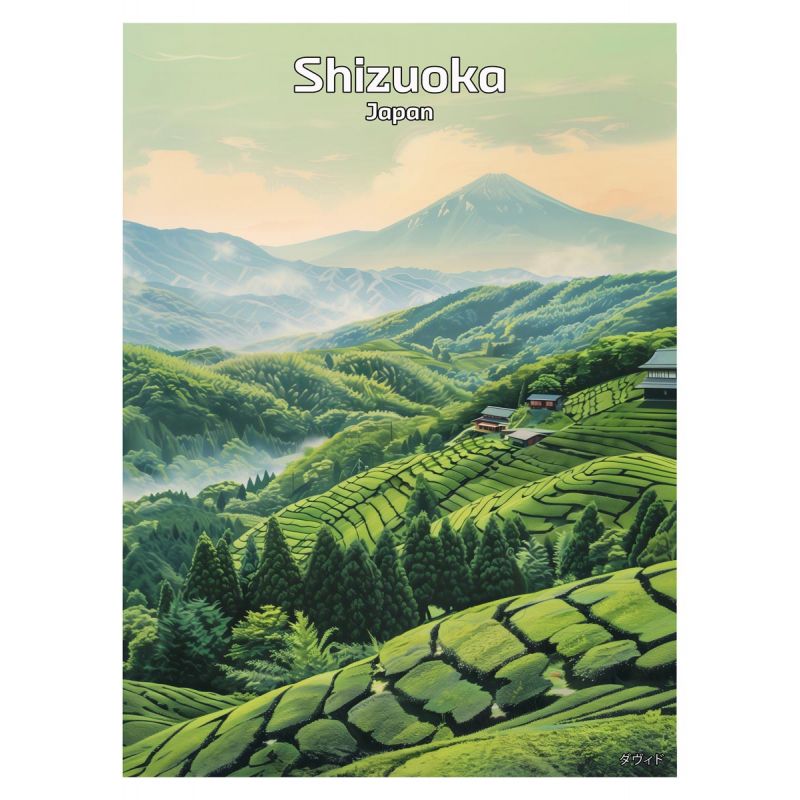 Japanese illustration of tea fields in Shizuoka, by ダヴィッド