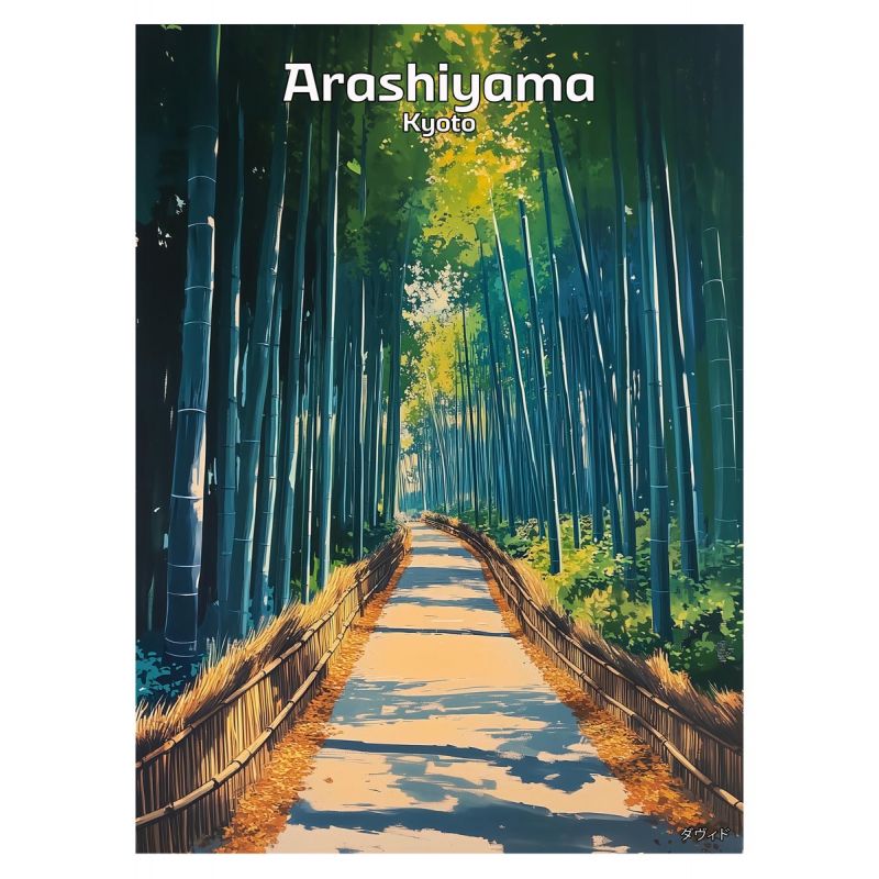 illustration japonaise de la forêt d'Arashiyama à Kyoto, by ダヴィッド