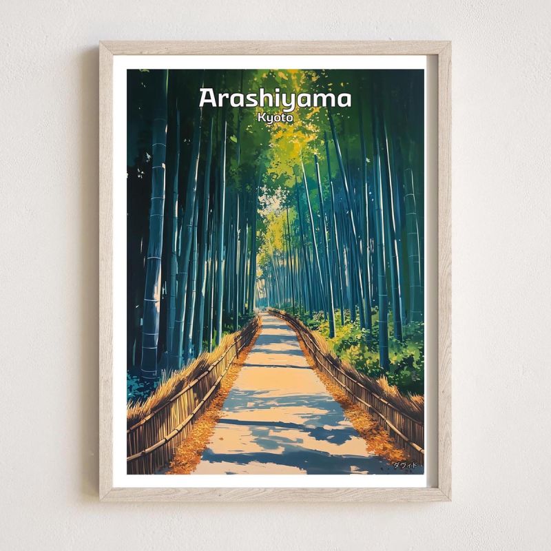 Illustrazione giapponese della foresta di Arashiyama a Kyoto, di ダヴィッド